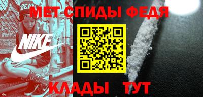 экстази Заводоуковск
