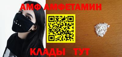 ПСИЛОЦИБИНОВЫЕ ГРИБЫ Жуковский