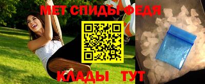 mdpv Заволжье