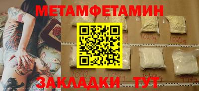 mdpv Заволжье