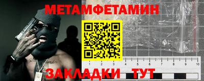 mdpv Заволжье