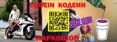 экстази Заводоуковск