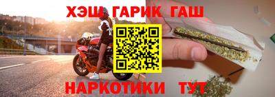 ПСИЛОЦИБИНОВЫЕ ГРИБЫ Жуковский