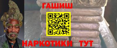 экстази Заводоуковск