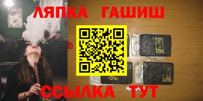 mdpv Заволжье