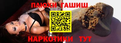 экстази Заводоуковск