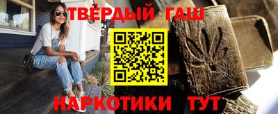 mdpv Заволжье