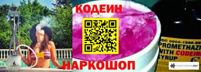mdpv Заволжье