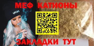 ПСИЛОЦИБИНОВЫЕ ГРИБЫ Жуковский