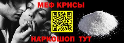 mdpv Заволжье