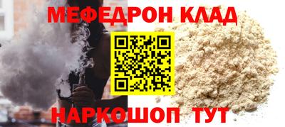 ПСИЛОЦИБИНОВЫЕ ГРИБЫ Жуковский