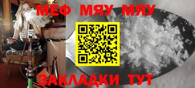 mdpv Заволжье
