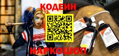 ПСИЛОЦИБИНОВЫЕ ГРИБЫ Жуковский