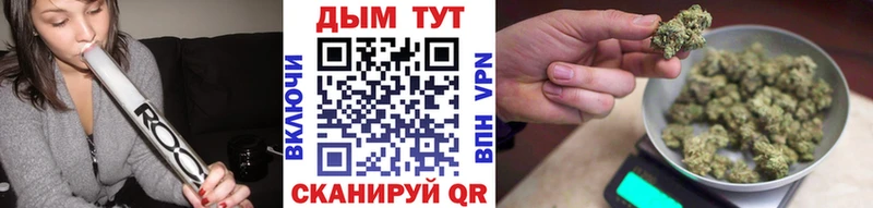 Конопля Amnesia  где найти наркотики  Стрежевой 